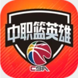 汤世朗