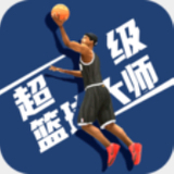 haha体育网页版登录