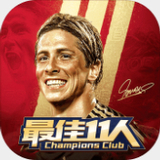 幸运彩票最新版app