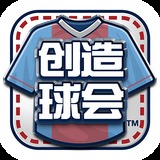 十博体育登录截图4