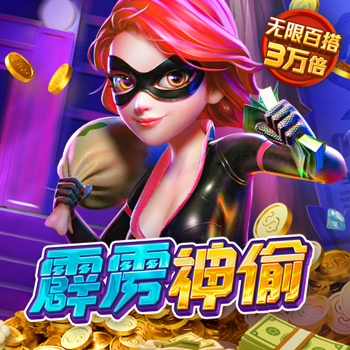 永乐国际app最新版