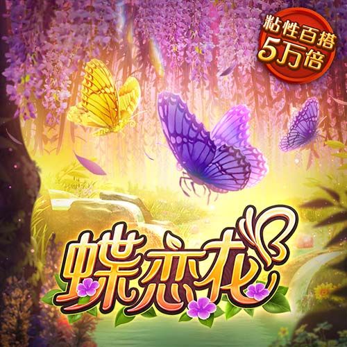 杏运体育app官方正版下载截图2