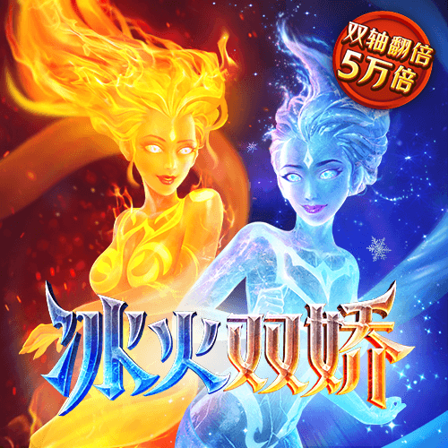 豪赢体育官网登录入口