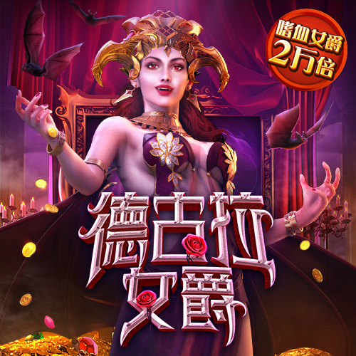 ng28南宫体育平台