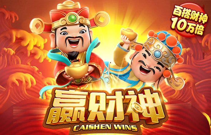 战斗机甲车选关版