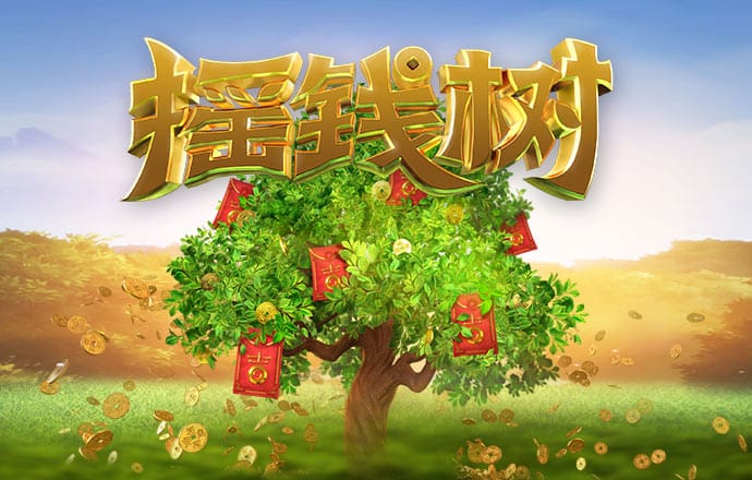 hth会体会官方网站登录教程