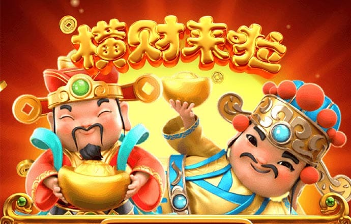 乐鱼官网入口网页版