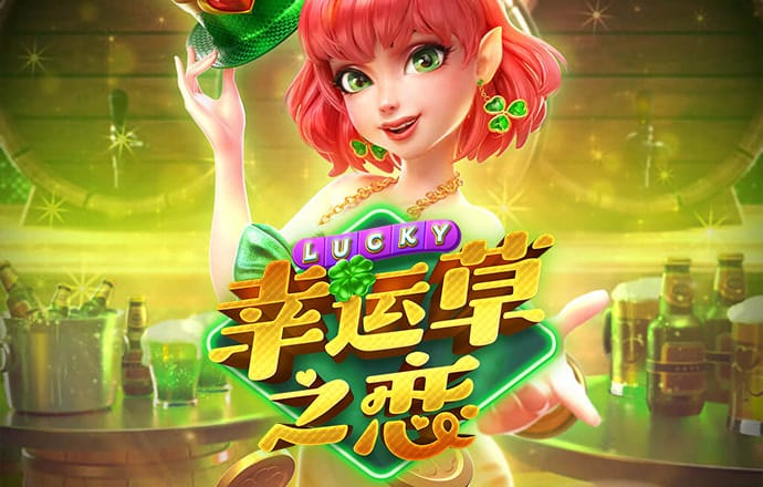 易博体育平台手机版下载