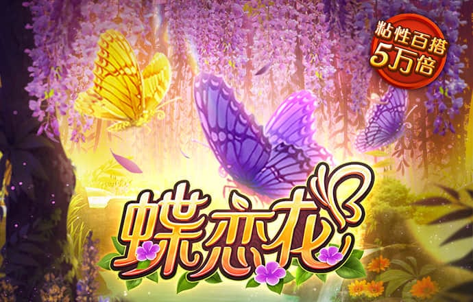 9455澳门新葡萄