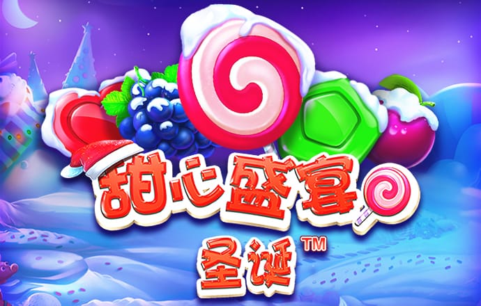 雷竞技raybet最新APP下载截图3