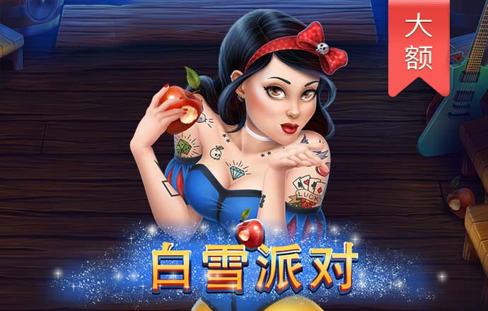 cq9跳高高游戏网站截图0