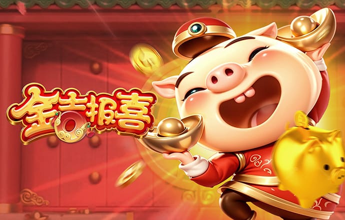 爱游体育官网首页
