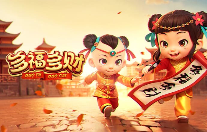 今晚四不像必中一肖图3