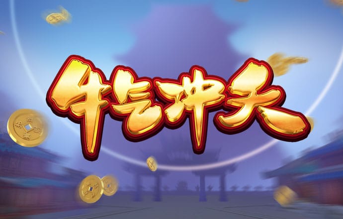 开云app