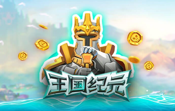 彩虹网官方网站下载