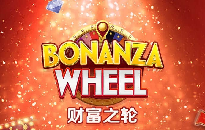 爱发体育app官方网站登录入口