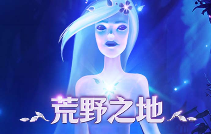 薛进勤