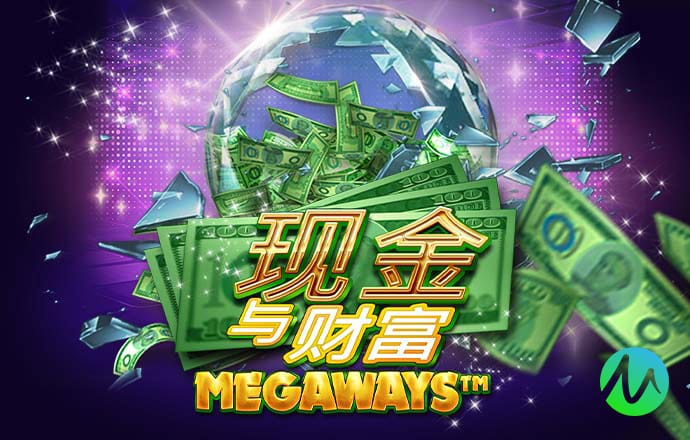 阵地保卫战