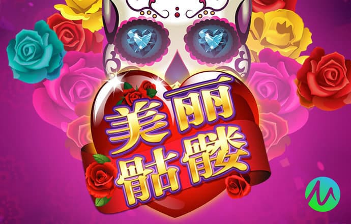 贝博体育官方app下载安装