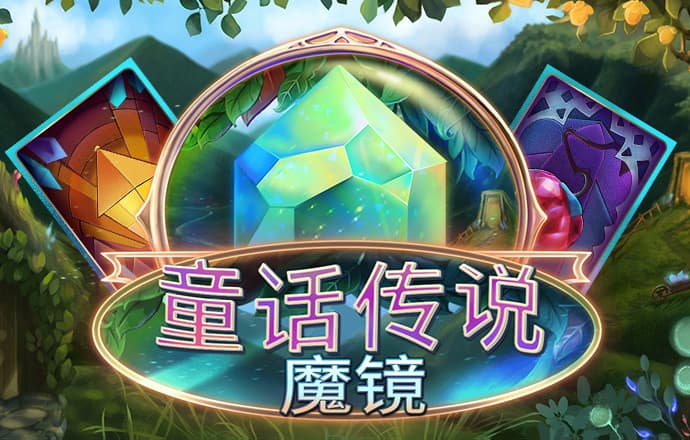6686体育官网下载app