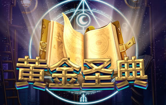 49图库在线观看