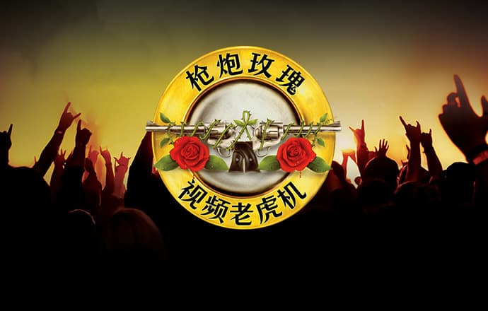 澳门新莆京app大厅