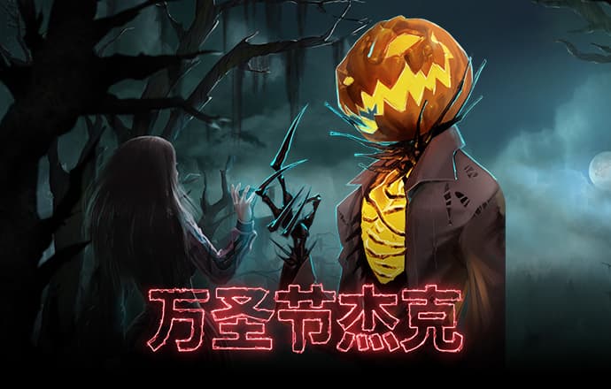 3D坦克争霸