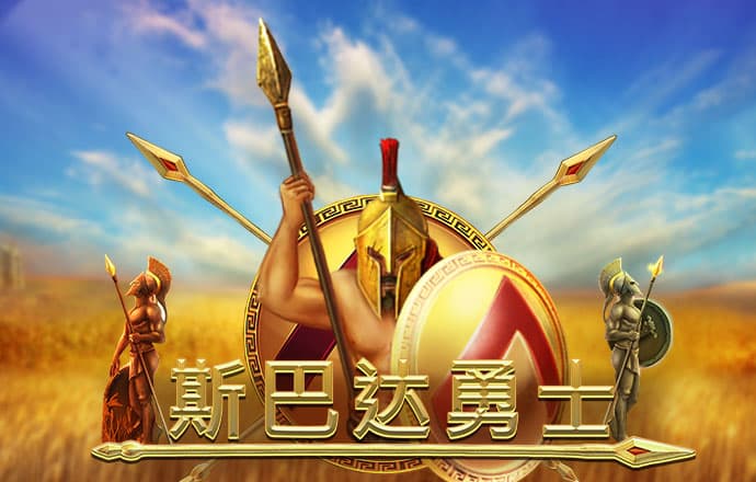 天博app体育怎么样