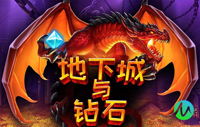 大发体育投注官网