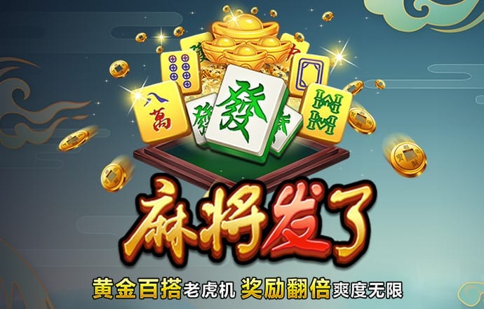 球速体育app平台下载